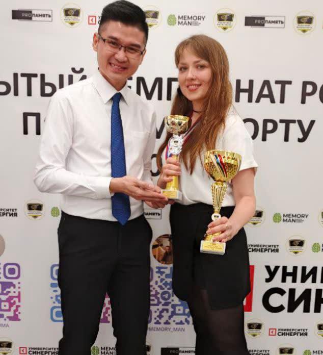 Anna Stupina