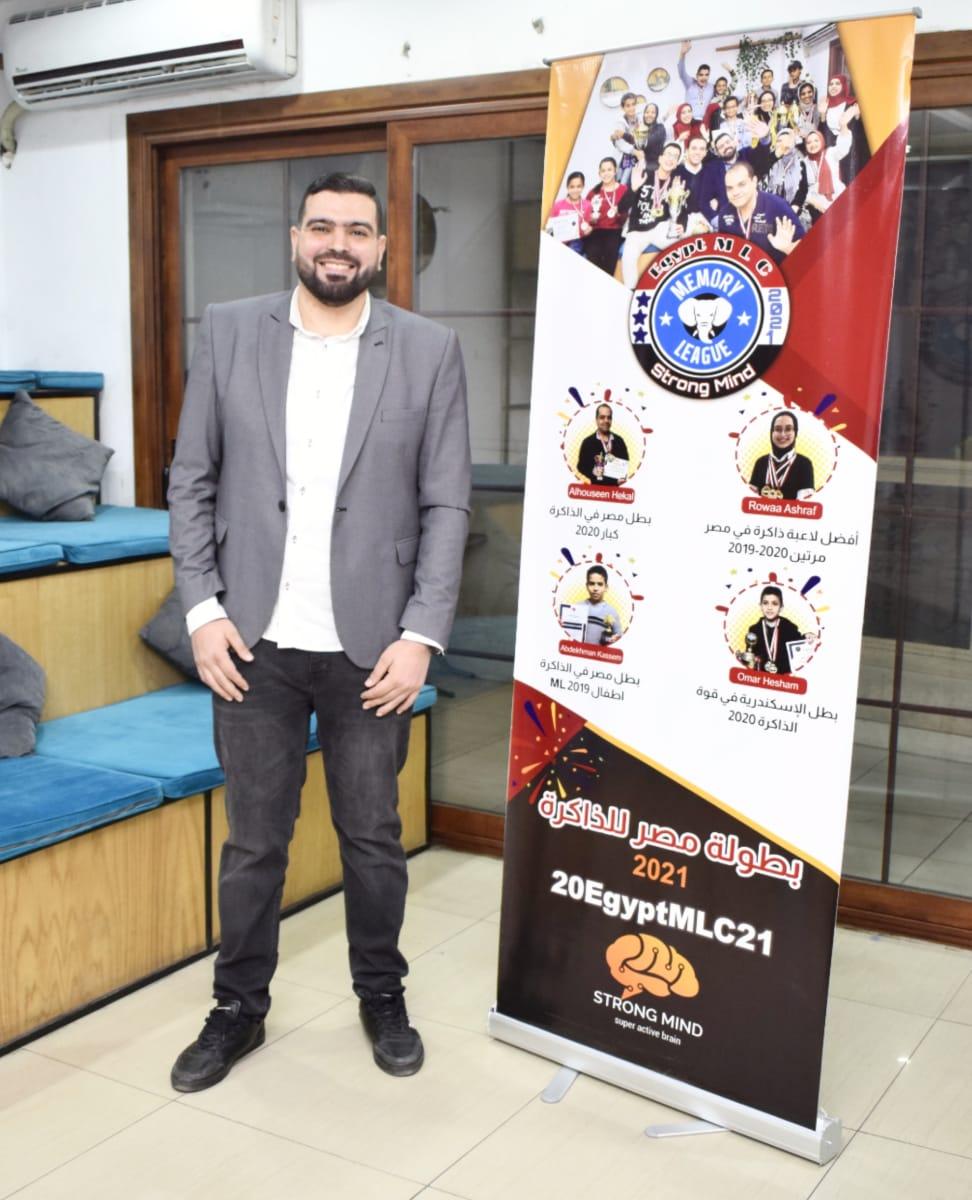 mohamed ramadan pashaa